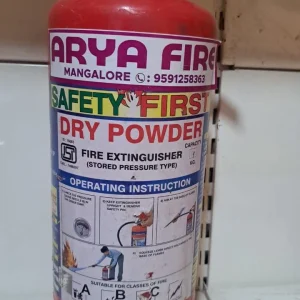 Fire Extinguisher